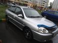  Kia Rio 2005 , 180000 , 