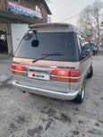    Toyota Lite Ace 1995 , 160000 , 