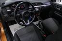  Kia Rio X (X-Line) 2019 , 1128000 , 