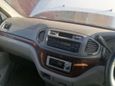    Toyota Hiace Regius 1998 , 450000 , 