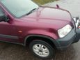 SUV   Honda CR-V 1996 , 255000 , 