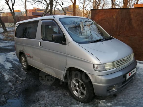    Mazda Bongo Friendee 1995 , 250000 , 