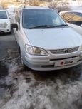    Toyota Corolla Spacio 1998 , 270000 , 