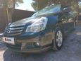  Nissan Almera 2015 , 659000 , 