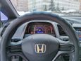  Honda Civic 2006 , 430000 , 