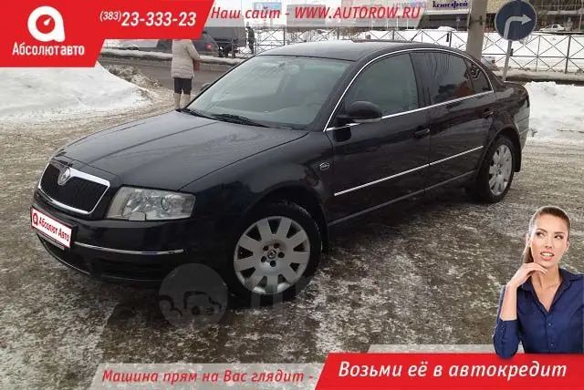  Skoda Superb 2007 , 615000 , 