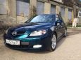  Mazda Mazda3 2006 , 420000 , 