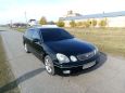  Toyota Aristo 2001 , 300000 , 