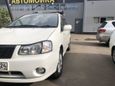    Nissan Liberty 2000 , 245000 , 