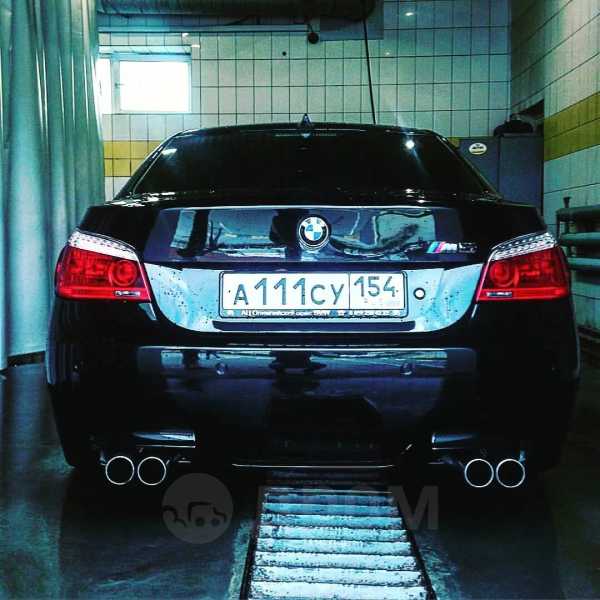  BMW M5 2005 , 1200000 , 