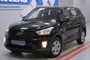 SUV   Hyundai Creta 2020 , 1248000 , 