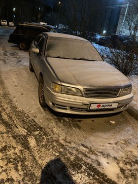  Nissan Maxima 1998 , 130000 , 