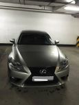  Lexus IS300h 2014 , 1549000 , 