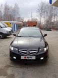  Honda Accord 2007 , 700000 , 