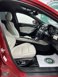  Mazda Atenza 2016 , 1465000 , 