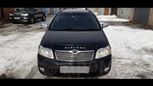  Toyota Corolla Fielder 2005 , 330000 , --