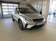 SUV   Geely Coolray 2021 , 1373153 , 