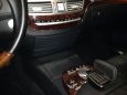  Mercedes-Benz S-Class 2008 , 1500000 , 