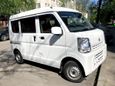    Nissan NV100 Clipper 2017 , 749999 , --