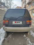    Mazda Efini MPV 1996 , 320000 , 