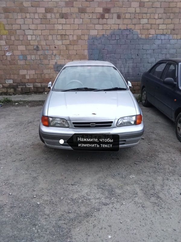  Toyota Corsa 1997 , 90000 , 