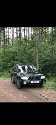 SUV   Subaru Forester 1997 , 250000 , 