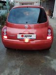  Nissan March 2002 , 200000 , 