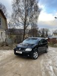    Volkswagen Touran 2005 , 400000 , 