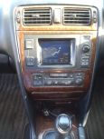  Mitsubishi Galant 1998 , 188000 , 