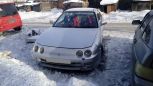  Honda Integra 1994 , 110000 , 