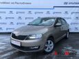  Skoda Rapid 2019 , 945000 , 