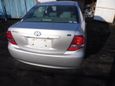  Toyota Corolla Axio 2010 , 494999 , 