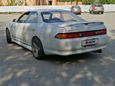  Toyota Mark II 1994 , 267000 , 