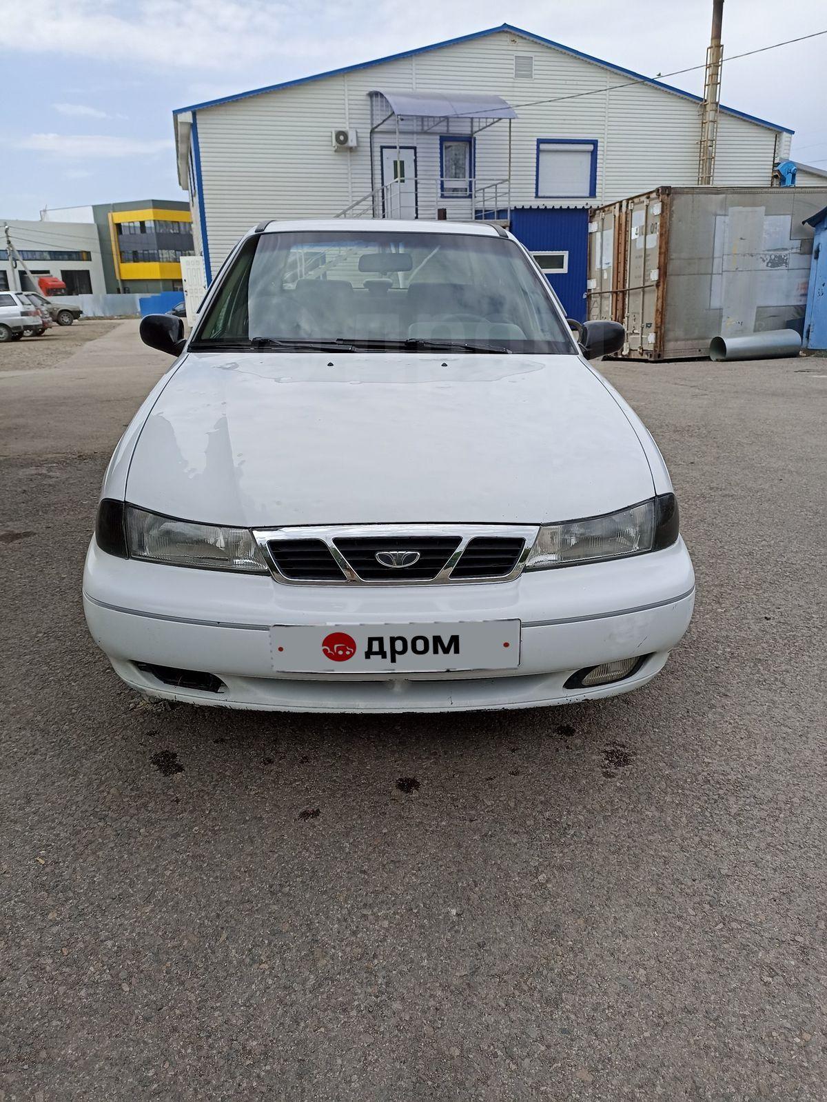 Купить Дэу На Авито В Казани