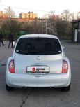  Nissan March 2005 , 250000 , 