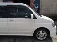    Honda Stepwgn 2004 , 215000 , 