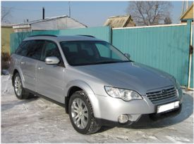  Subaru Outback 2006 , 627000 , 