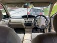  Toyota Vista 1999 , 300000 , 