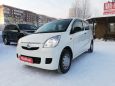  Daihatsu Mira 2013 , 279000 , 