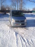  Mazda AZ-Wagon 2008 , 218000 , 