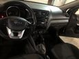  Kia Rio 2014 , 400000 , 