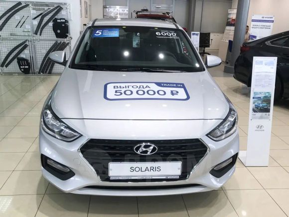  Hyundai Solaris 2019 , 899000 , 