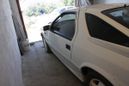  Chrysler Daytona 1992 , 130000 , 