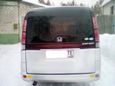    Honda Stepwgn 2004 , 450000 , 