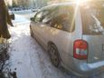    Mazda MPV 2001 , 300000 , 