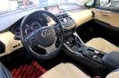 SUV   Lexus NX200 2016 , 2148000 , 