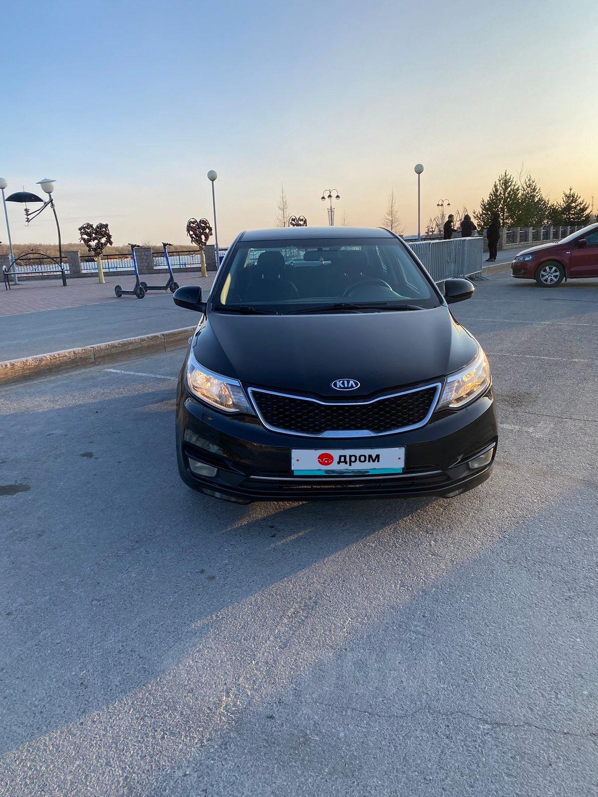 Купить Машину В Нижневартовске От Собственника