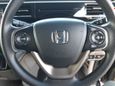    Honda Stepwgn 2016 , 1438000 , 