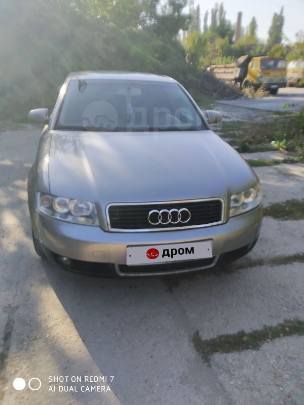  Audi A4 2003 , 380000 , 