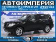 SUV   Nissan Patrol 2012 , 1485000 , 